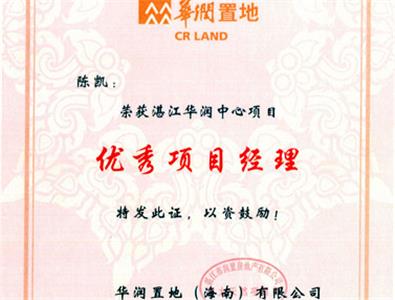 縮略圖